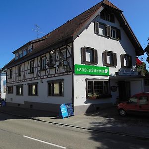 Gruener Baum